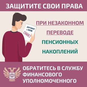 Слайд1 (1)